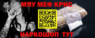 ECSTASY Бузулук