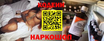 ECSTASY Бузулук