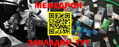 гашишное масло Будённовск