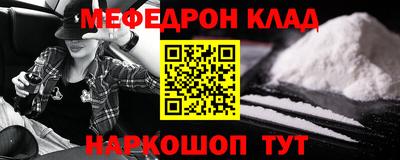 ECSTASY Бузулук