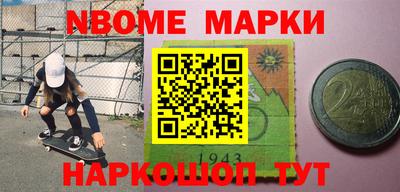 спайс Бугуруслан