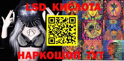 спайс Бугуруслан