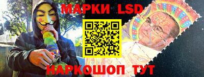 спайс Бугуруслан