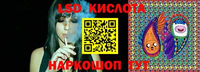 ECSTASY Бузулук