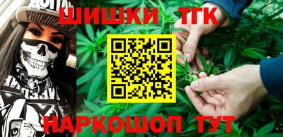 ECSTASY Бузулук