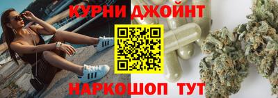 ECSTASY Бузулук