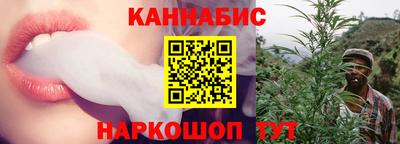 спайс Бугуруслан