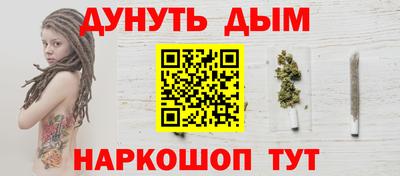 ECSTASY Бузулук
