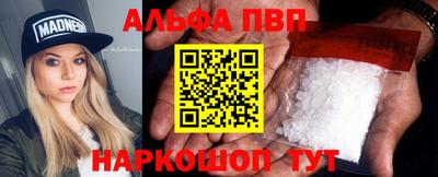 ECSTASY Бузулук