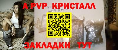 ECSTASY Бузулук