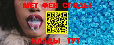 спайс Бугуруслан
