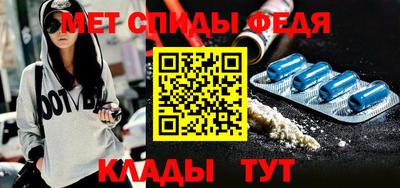 соль курить ск Усть-Илимск