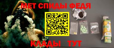 ECSTASY Бузулук