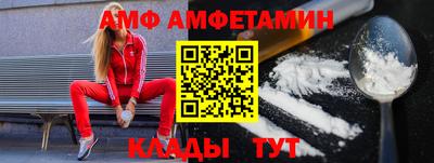 ECSTASY Бузулук