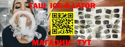 ECSTASY Бузулук