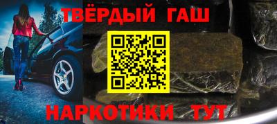 ECSTASY Бузулук