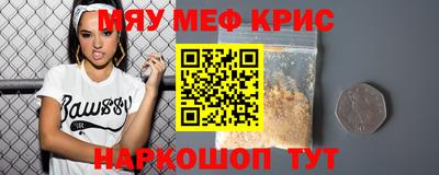 гашишное масло Будённовск