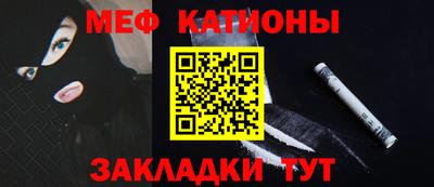 ECSTASY Бузулук