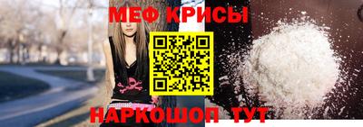 гашишное масло Будённовск
