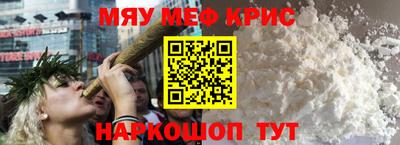 ECSTASY Бузулук